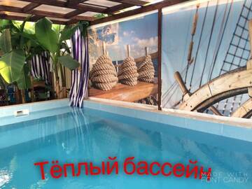 Двухместный номер с 1 кроватью и видом на бассейн в Гостевом доме Гостевой Дом «У Палыча»